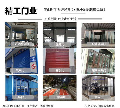 南陽(yáng)停車場(chǎng)系統(tǒng)廠家 精工停車場(chǎng)門禁系統(tǒng) 南陽(yáng)停車場(chǎng)系統(tǒng)