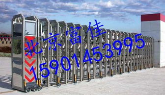 昌平區(qū)陽(yáng)坊修理伸縮門維修伸縮門控制器精細(xì)