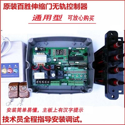 主板_熱賣主板【價(jià)格 圖片 打折 包郵】 - 360購物