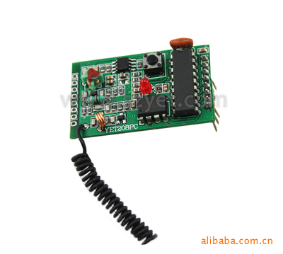 廠家生產(chǎn)卷簾門(mén) 車(chē)庫(kù)門(mén) 伸縮門(mén) 防盜門(mén) 各種無(wú)線遙控器控制器|廣東省深圳市遙爾泰科技發(fā)展_防盜門(mén)_建材設(shè)備_供應(yīng)_財(cái)?shù)谰W(wǎng)