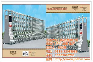 大紅門信譽(yù)高 圖 電動門安裝 濱州電動門高清圖片 高清大圖