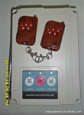 【供應(yīng)道閘控制箱、控制器、電路板伸縮門控制器平移門機(jī)控制箱】?jī)r(jià)格,廠家,圖片,整流器,佛山市奧爾卡特門控機(jī)電設(shè)備-