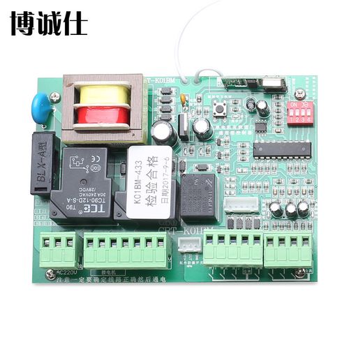 博誠(chéng)仕220v通用型電動(dòng)門(mén)伸縮門(mén)控制器道閘平移門(mén)遙控器電動(dòng)門(mén)遙控板
