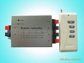 深圳led食人魚模組供應商,深圳專業(yè)的led食人魚模組的研發(fā)