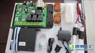 供應(yīng)江蘇無錫、蘇州、徐州、張家港、伸縮門控制器_安全防護_世界工廠網(wǎng)中國產(chǎn)品信息庫