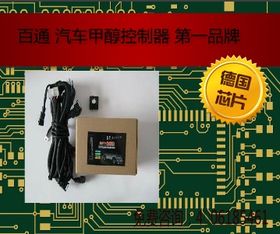 伸縮門控制器 原理、應(yīng)用與選購指南