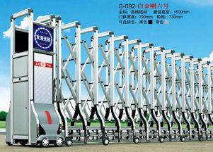 伸縮門控制器 工作原理、應(yīng)用場景與選購指南