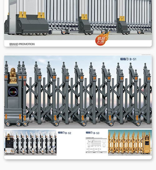 西安維修服務(wù) 工地電動門、伸縮門及其控制器的專業(yè)解決方案