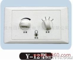 Y-12音量控制器與伸縮門控制器 產(chǎn)品價格、廠家信息詳解