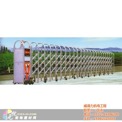 伸縮門控制器 報價、維修與廠家選擇全攻略